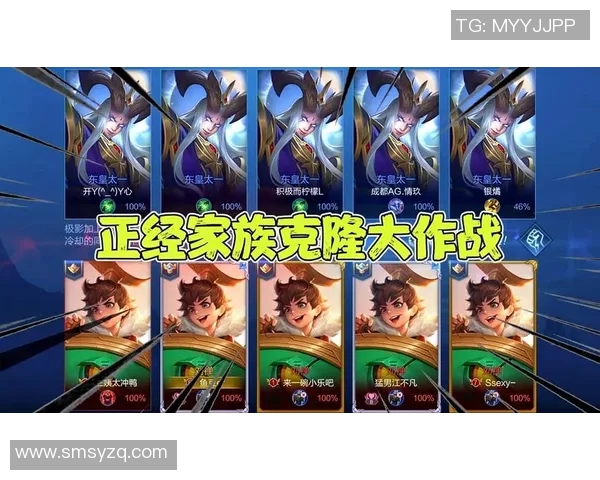 南京乒乓球队的崛起之路精英赛背后的奋斗与荣耀故事